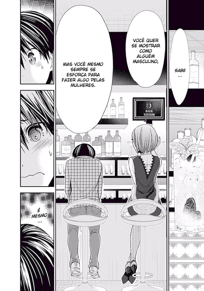 Minamoto-kun Monogatari Capítulo 217 - Capítulo 217 - Página 5